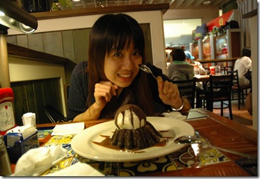 5237270555_3b80ed74c9_b